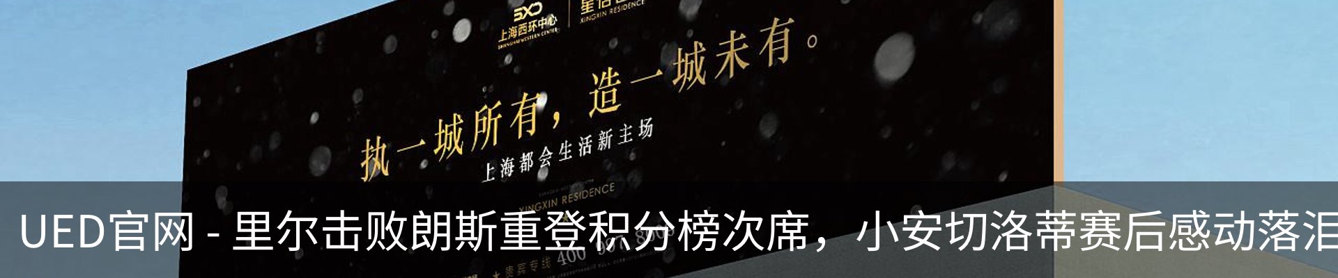 资讯动态